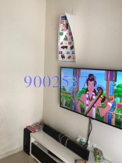 Parc Elegance (D15), Apartment #158752172